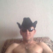 akedan vervcer mesijs armidis xuti cxracxra ozda totxmeti oz