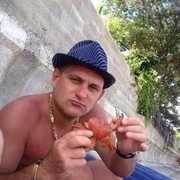 ���������� �������, ���� ������� ����, 45 ���, ������������ ��� ������, ����� � ���������, c�������� ���������