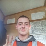  ,  Dima, 27