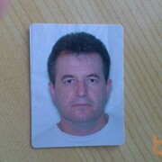  Ramat HaSharon,  leon, 49