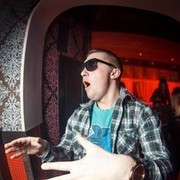 ���������� ������, ���� ������� AleX, 32 ����, ������������ ��� ������, ����� � ���������, c�������� ���������, ���������