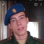  ,  , 21