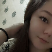  , Shirin