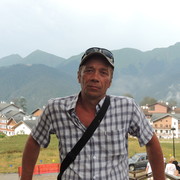 ���������� �������, ������� ����, 54