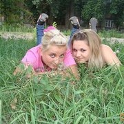 ���������� ������, ���� ������� ����, 32 ����, ������������ ��� ������, ����� � ���������, c�������� ���������