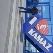 ���������� ������, ���� ������� �����, 38 ���, ������������ ��� ������, ����� � ���������, c�������� ���������