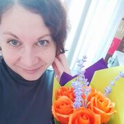  ,   , 47 ,   