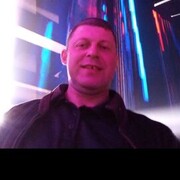 ���������� �����-���������, ���� ������� ����, 41 ���, ������������ 