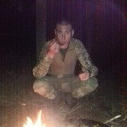 ���������� �������, ���� ������� ����, 33 ����, ������������ 