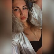 ���������� �����-���������, ���� ������� ����, 29 ���, ������������ ��� ������, ����� � ���������