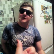 ���������� �����-���������, ���� ������� ������, 33 ����, ������������ ��� ������, ����� � ���������