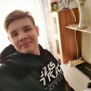  ,  Kirill, 20