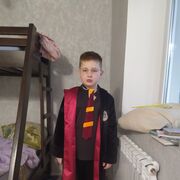 ���������� ������, ���� ����� �����, 20 ���, ������������ ��� ���������