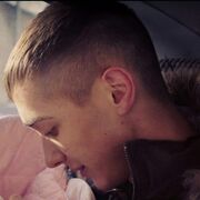 ���������� �����������-��-�����, ���� ������� ������, 32 ����, ������������ ��� ������, ����� � ���������