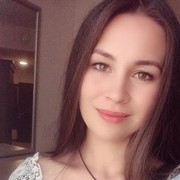  ,  Amira, 29