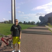  ,   Igor, 35 ,   ,   , c 