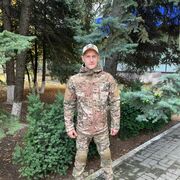  ,   Roman, 38 ,   ,   , c , 