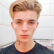  ,   ARTHUR, 23 ,   ,   , c , 