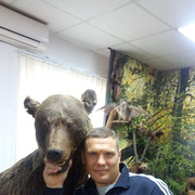 ���������� �������, ���� ������� �����, 43 ����, ������������ ��� ������, ����� � ���������, c�������� ���������