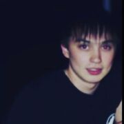 ���������� ���������� �����, ���� ������� Rafa, 35 ���, ������������ ��� ������, ����� � ���������