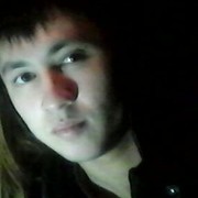 ���������� ������, ���� ������� ���� ����, 32 ����, ������������ ��� ������, ����� � ���������, c�������� ���������