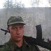 ���������� ������, ���� ������� ������, 41 ���, ������������ ��� ������