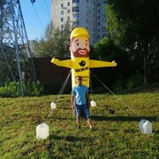 ���������� ���, ���� ������� �����, 41 ���, ������������ ��� ������, ����� � ���������