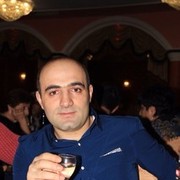 ���������� ������, ���� ������� Kamo, 41 ���, ������������ 