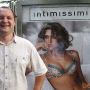 ���������� ������, ���� ������� Denn, 45 ���, ������������ ��� ������