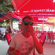 ���������� ���������, ���� ������� ����, 56 ���, ������������ ��� ������, ����� � ���������, c�������� ���������