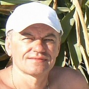  Narysov,  Joseph, 61