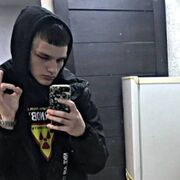 ���������� ������, ������ exo_tic_a, 25