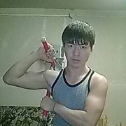  ,   Adik, 36 ,   ,   , c 