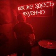 ���������� �����, ���� ������� �����, 26 ���, ������������ ��� ������, ����� � ���������