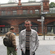 ���������� ������, ���� ������� ����, 50 ���, ������������ ��� ������, ����� � ���������, c�������� ���������