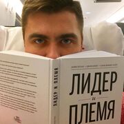 ���������� ������, ���� ������� ����, 43 ����, ������������ ��� ������, ����� � ���������