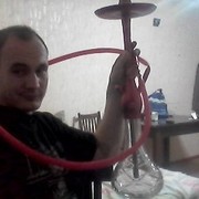  ,   Ril, 33 ,   
