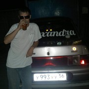 ���������� ����, ���� ������� �������, 38 ���, ������������ ��� ������, ����� � ���������, c�������� ���������