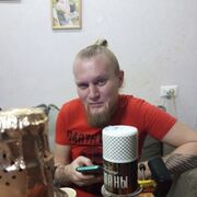  ,   Luycik, 34 ,  
