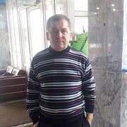 ���������� ������, ���� ������� ��������, 63 ����, ������������ ��� ������, ����� � ���������, c�������� ���������