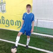 ���������� ������, ���� ������� �����, 38 ���, ������������ ��� ����� � ���������, c�������� ���������