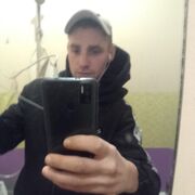 ���������� �����-���������, ���� ������� �����, 32 ����, ������������ ��� ������, ����� � ���������