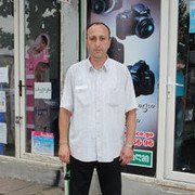 ���������� �������, ���� ������� �����, 53 ����, ������������ ��� ����� � ���������, c�������� ���������