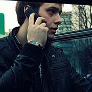 ���������� �������, ���� ������� �����, 34 ����, ������������ ��� ������, ����� � ���������, c�������� ���������, ���������