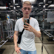 ���������� ������, ���� ������� ����, 28 ���, ������������ ��� ������, ����� � ���������