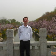 ���������� ������, ���� ������� ����, 43 ����, ������������ ��� ������