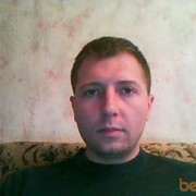  ,   Mashroom, 43 ,   