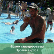 ���������� ������-��-����, ���� ������� ���������, 40 ���, ������������ ��� ������, ����� � ���������, c�������� ���������