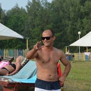 ���������� ���������� �����, ���� ������� ����, 41 ���, ������������ ��� ������, ����� � ���������, c�������� ���������