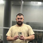 ���������� �����-���������, ���� ������� ����, 41 ���, ������������ ��� c�������� ���������